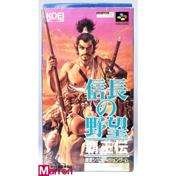 【中古】 SFC 信長の野望 覇王伝 箱説付 スーパーファミコン スーファミのサムネイル
