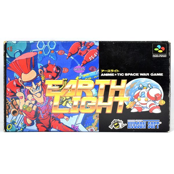 【中古】 SFC アースライト [Sランク] 箱説付 スーパーファミコン スーファミのサムネイル
