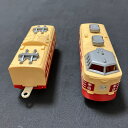 【中古】 タカラトミー プラレール 485系 電車 鉄道 L特急 つばめ 旧動力 後尾車 中間車 日本製 (CF3)