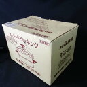 【中古】 RIKEN 圧力鍋 RSK-60 シルバ- 理研 家庭用圧力なべ 6.0L 調理器具 両手鍋 アルミ製 一升炊き (BT20)