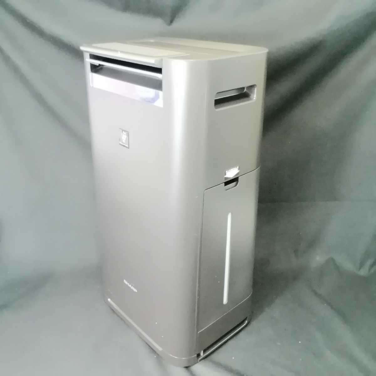 楽天市場】中古 シャーププラズマクラスター 加湿空気清浄器の通販 楽天市場】中古 シャーププラズマクラスター 加湿空気清浄器の通販