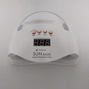 【中古】 RENAGE ネイルライト ネイルランプ Sun X6 ジェルネイル用 強力タイプ 光センサー付き Led Uvランプ ホワイト 白 自動感知センサー...