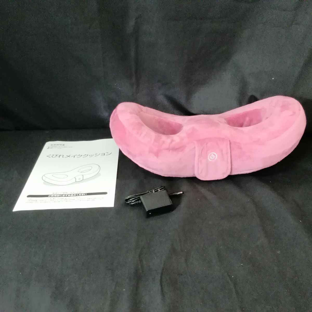 【中古】 樫木メソッド くびれメイククッション DL-601 ピンク 振動 ゆらゆら運動 美姿勢 エクササイズ 骨盤補整 振動機能 特殊ラウンド形状(DT18)