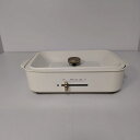 【中古】 ★美品★ BRUNO ブルーノ ホットプレート BOE021 ホワイト コンパクト プレート2種 セラミックコート鍋 一人用 焼肉 おしゃれ 最大25...