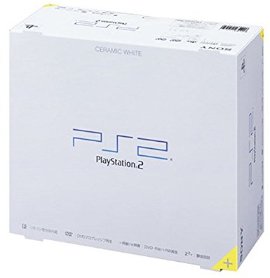 【送料無料】【中古】PS2 PlayStation2 パール ホワイト (SCPH-50000) 本体 プレステ2