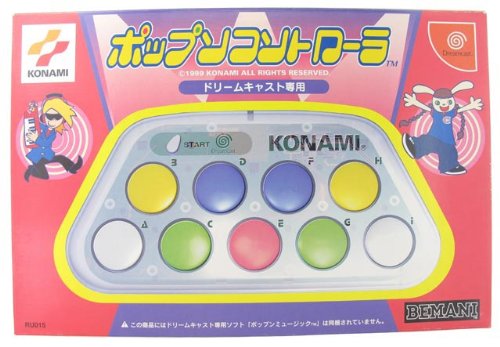 【送料無料】【中古】DC ドリームキャスト ポップンコントローラ DC (箱付き)