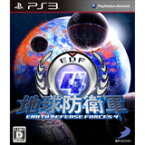 【送料無料】【中古】PS3 地球防衛軍4 プレイステーション3 プレステ3