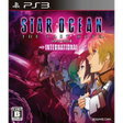 【送料無料】【中古】PS3 スターオーシャン4 THE LAST HOPE インターナショナル プレイステーション3 プレステ3