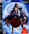 【送料無料】【中古】PS3 BAYONETTA(ベヨネッタ) プレイステーション3 プレステ3