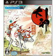 【送料無料】【中古】PS3 大神 絶景版 プレイステーション3 プレステ3