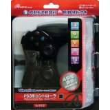 【訳あり】【送料無料】【中古】PS3 プレイステーション3 PS3用コントローラー 『操-SOU-』 ブラック ANS-P031 プレステ3
