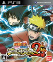 【送料無料】【中古】PS3 NARUTO−ナルト− 疾風伝 ナルティメットストーム2 プレイステーション3 プレステ3(2)