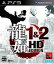 ̵ۡšPS3 ζǡ 12 HD EDITION ץ쥤ơ3 ץ쥹3