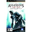 【送料無料】【中古】PSP アサシン クリード ブラッドライン プレイステーションポータブル