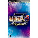 【送料無料】【中古】PSP 戦国無双3 Z Special