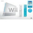 【送料無料】【中古】Wii本体 (シロ) Wiiリモコンプラス2個 Wiiスポーツリゾート同梱（箱説付き）