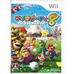 【送料無料】【中古】Wii マリオパーティ8 ソフト