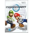【送料無料】【中古】Wii マリオカートWii ソフト （箱説付き）