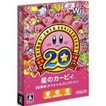 【欠品あり】【送料無料】【中古】Wii 星のカービィ 20周年スペシャルコレクション ソフト