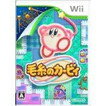 【送料無料】【中古】Wii 毛糸のカービィ ソフト