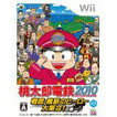 【送料無料】【中古】Wii 桃太郎電鉄2010 戦国 維新のヒーロー大集合 の巻 ソフト