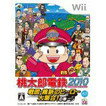 【送料無料】【中古】Wii 桃太郎電鉄2010 戦国・維新のヒーロー大集合! の巻 ソフト