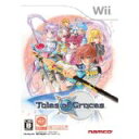 【送料無料】【中古】Wii テイルズ オブ グレイセス ソフト