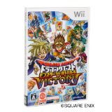 【送料無料】【中古】Wii ドラゴンクエスト モンスターバトルロードビクトリー ソフト