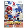 【送料無料】【中古】Wii マリオ＆ソニック AT 北京オリンピック