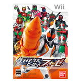 【送料無料】【中古】Wii ソフト 仮面ライダー クライマックスヒーローズ フォーゼ (特典なし)