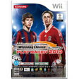 【送料無料】【中古】Wii ソフト ウイニングイレブン プレーメーカー 2010