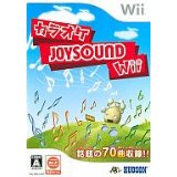 【送料無料】【中古】Wii カラオケJOYSOUND ジョイサウンド (ソフト単品) 【送料無料】【中古】Wii カラオケJOYSOUND ジョイサウンド (ソフト単品)