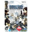 【送料無料】【中古】Wii ソフト バイオハザード/ダークサイド・クロニクルズ