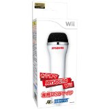 【送料無料】【中古】Wii カラオケJOYSOUND Wii専用USBマイク コントローラー (箱付き) 【送料無料】【中古】Wii カラオケJOYSOUND Wii専用USBマイク コントローラー (箱付き)