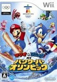 【送料無料】【中古】Wii マリオ＆