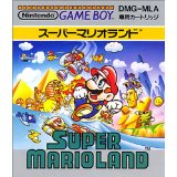 【送料無料】【中古】GB ゲームボー