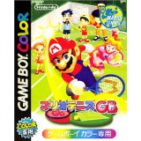 【送料無料】【中古】GB ゲームボーイ マリオテニスGB ソフト