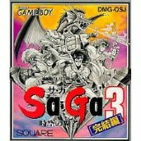 【送料無料】【中古】GB ゲームボー