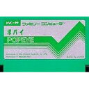 【送料無料】【中古】FC ファミコン ポパイ