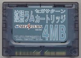 【送料無料】【中古】SS 拡張RAM カートリッジ4MB SS セガサターン