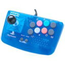 【訳あり】【送料無料】【中古】PS プレイステーション コンパクトジョイスティック クリアブルー コントローラー プレステ