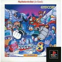 【送料無料】【中古】PS プレイステーション PlayStation the Best ロックマン8メタルヒーローズ