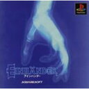 【送料無料】【中古】PS プレイステーション アインハンダー