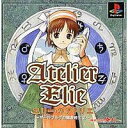 【送料無料】【中古】PS プレイステーション エリーのアトリエ〜ザールブルグの錬金術士2〜