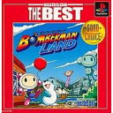 【送料無料】【中古】PS プレイステーション PS ボンバーマンランド ハドソン・ザ・ベスト