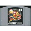 【送料無料】【中古】N64 任天堂64 爆ボンバーマン2（箱付き）