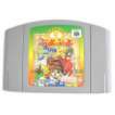 【送料無料】【中古】N64 任天堂64 ぷよぷよSUN64