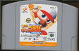 【送料無料】【中古】N64 任天堂64 実況パワフルプロ野球2000 【送料無料】【中古】N64 任天堂64 実況パワフルプロ野球2000