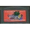 【送料無料】【中古】GBA ゲームボーイアドバンス ロックマンエグゼ6 電脳獣グレイガ