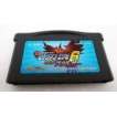 【送料無料】【中古】GBA ゲームボーイアドバンス ロックマンエグゼ6 電脳獣ファルザー